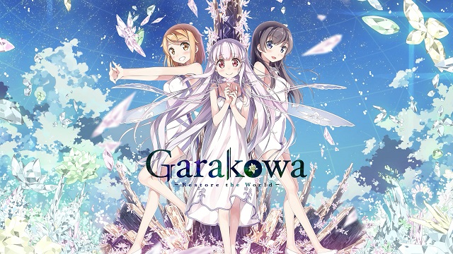 ����֮���뻵��������