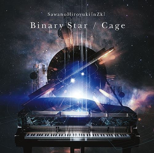Binary Star��Cage.jpg