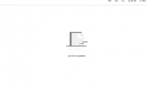 ��Ļ��ͼ 2024-01-04 212705.png